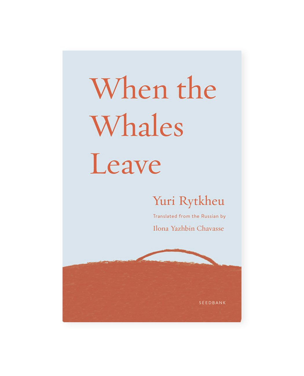 Mumblecore-franzen-readymade