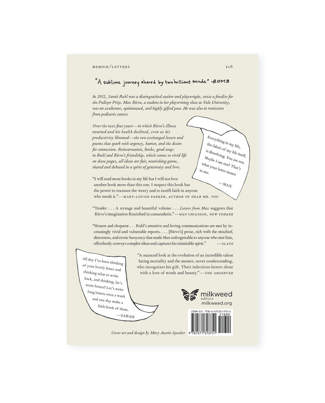 keytar-art-party-squid_verso